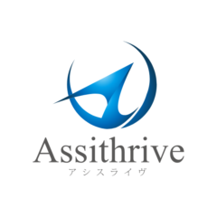 アシスライヴ